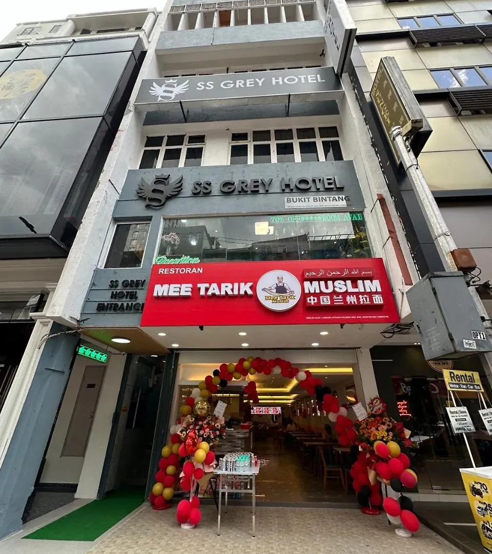Ss Grey Hotel Kl Kuala Lumpur